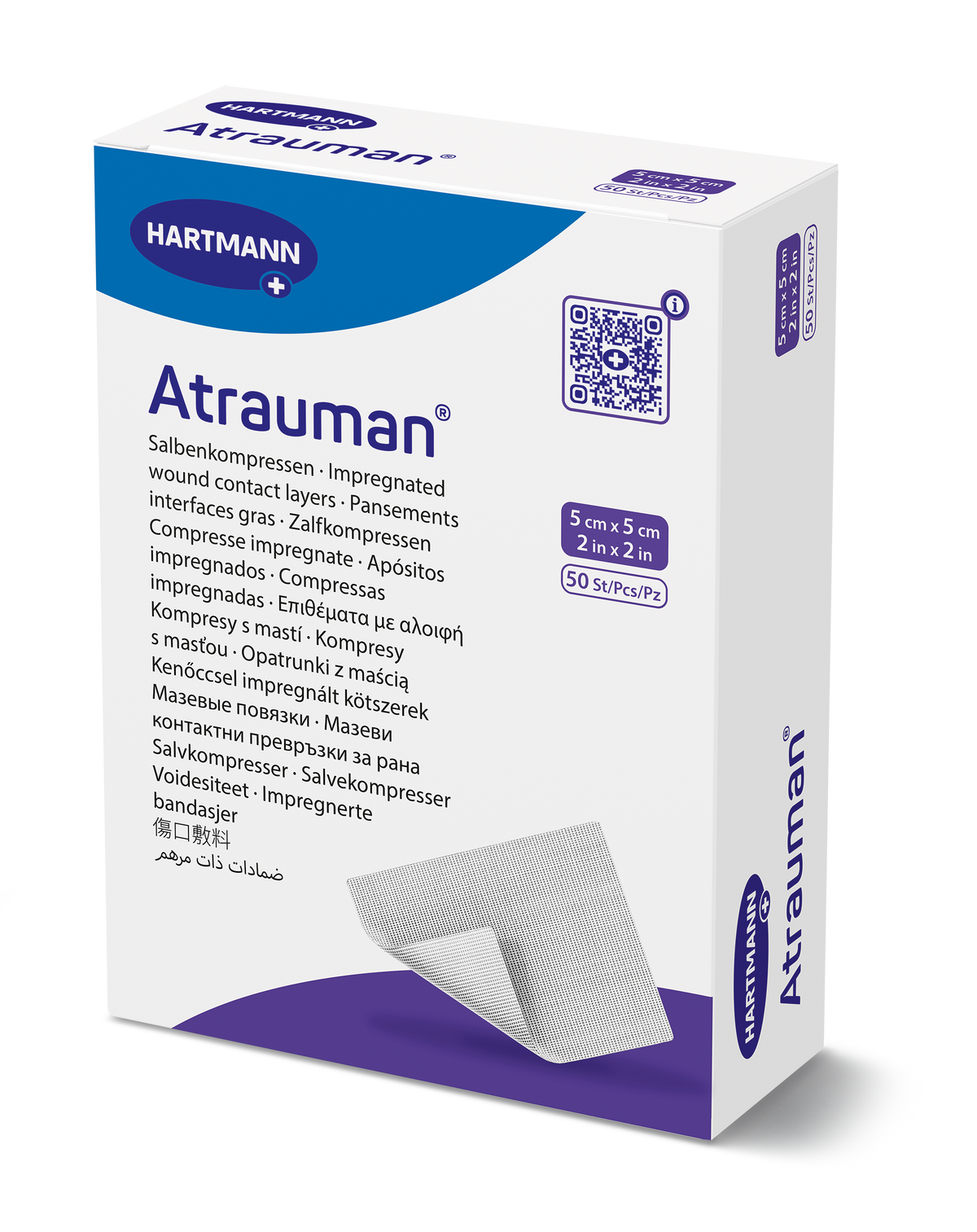 Atrauman Dressing Sterile All Size