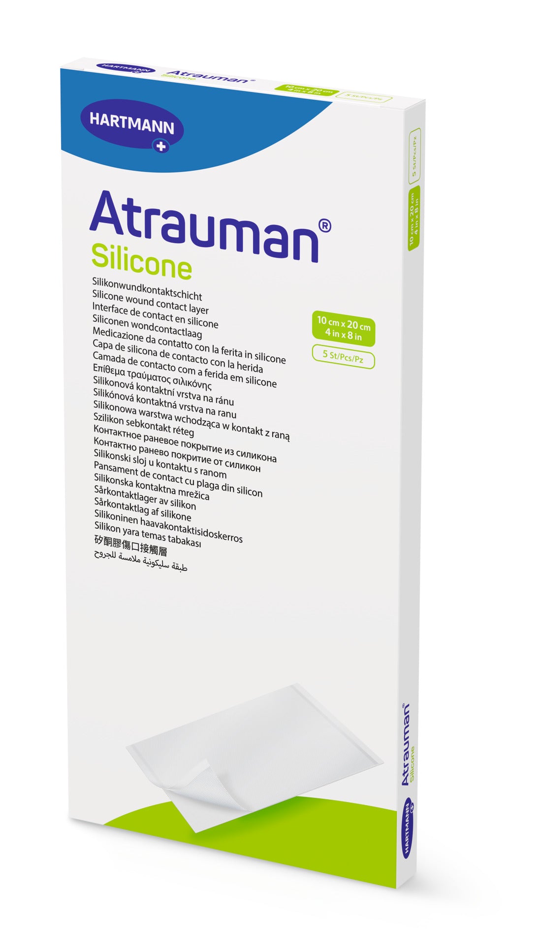 Atrauman Silicone Dressing Sterile - All Size