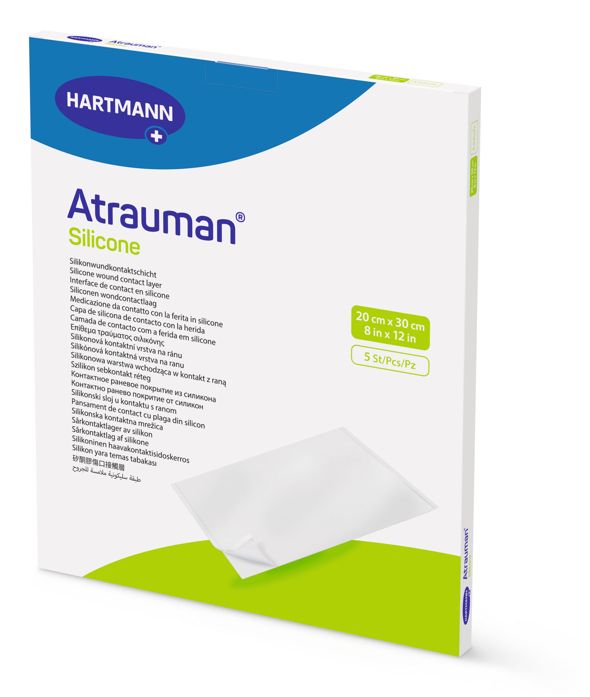 Atrauman Silicone Dressing Sterile - All Size
