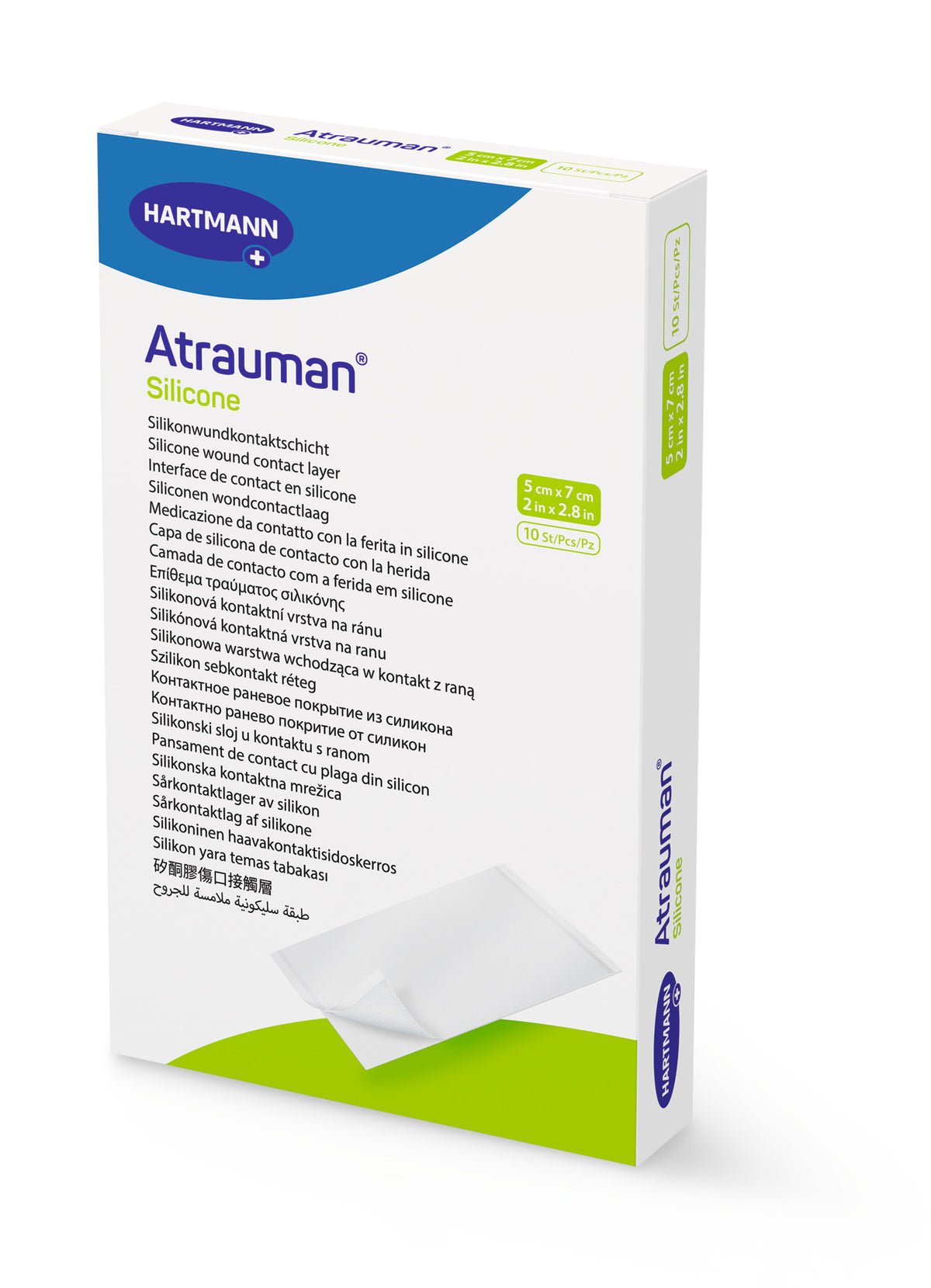 Atrauman Silicone Dressing Sterile - All Size